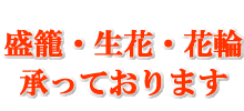 ���ơ����֡����ؾ��äƤ���ޤ�