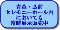 �Ŀ������������ˡ��ۡ�����ˤ����Ƥ���Ÿ��������
