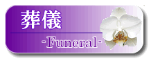 �򵷤˴ؤ���ܺ٥ڡ�����