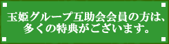 ��ɱ���롼�׸߽����������ϡ�¿������ŵ���������ޤ���