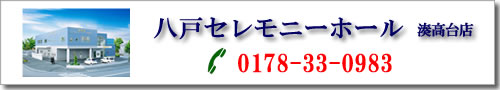 Ȭ�ͥ����ˡ��ۡ���̫����Ź