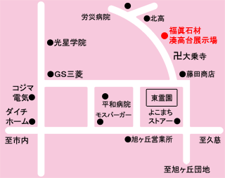�þ�Ʋ ʩ�š�ʩ���Ź ̫����Ź �Ͽ�