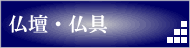 ʩ�š�ʩ��