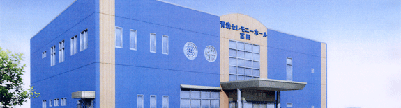 ��������ǯ������ �ϣУţ� �Ŀ������ˡ��ۡ�������Ź