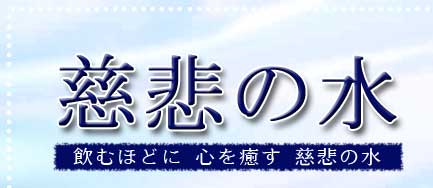 ����ο������ۤɤ˿�����������ο��