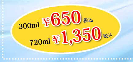 ����ο������ۤɤ˿�����������ο��