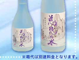 ����ο������ۤɤ˿�����������ο��