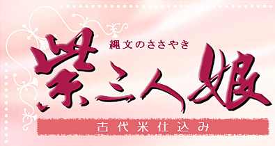 �绰��̼�������ơʻ���ơ˻Ź��ߡ�