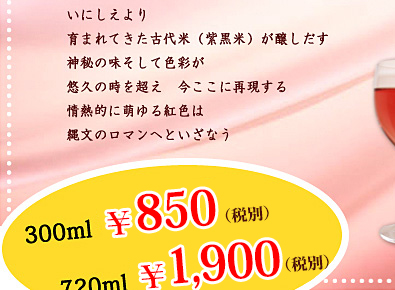 �绰��̼�������ơʻ���ơ˻Ź��ߡ�